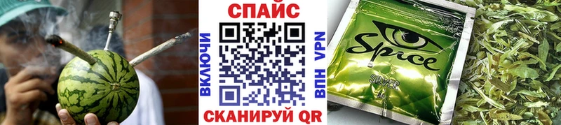 Бутират 1.4BDO  сколько стоит  Протвино 