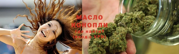 спайс Россошь