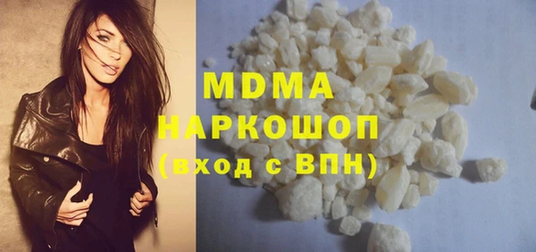 спайс Россошь