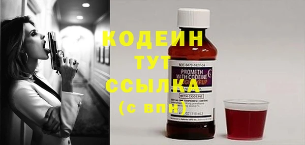 марихуана Всеволожск