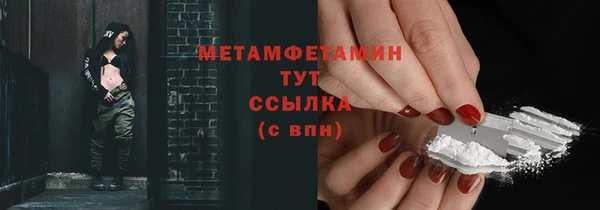 кокаин колумбия Рославль