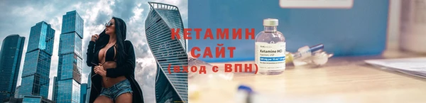 спайс Россошь