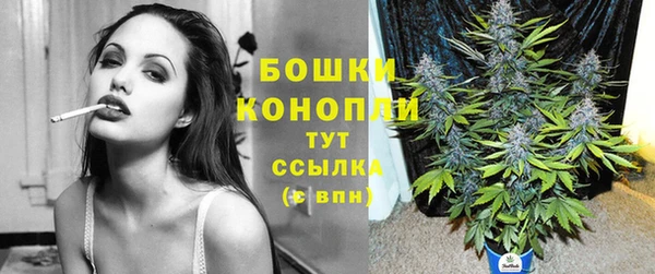мет Воткинск