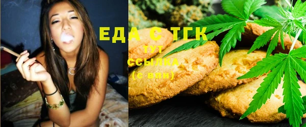 2c-b Вуктыл