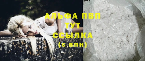 мет Воткинск