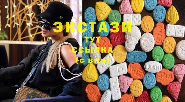 2c-b Вуктыл