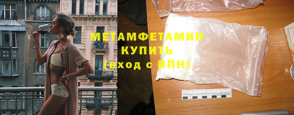 кокаин колумбия Рославль