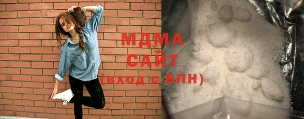 кокаин колумбия Рославль
