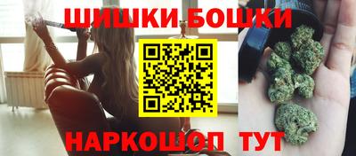 экстази Шебекино