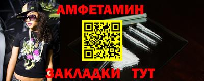 крисы Шахты