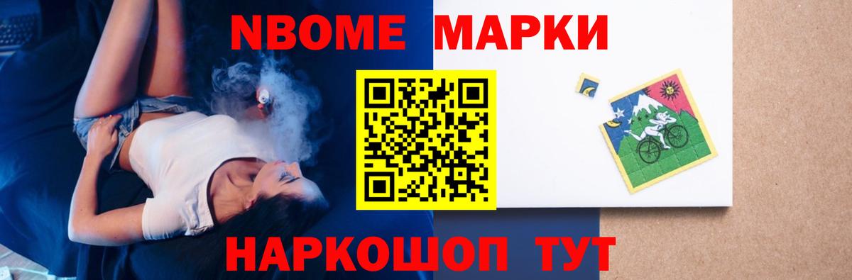 Лсд 25 экстази ecstasy  Лсд 25 экстази  Протвино  Вход с VPN 