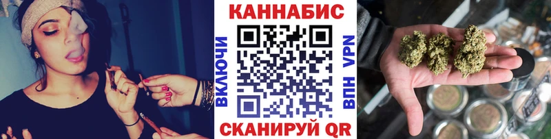 Марихуана MAZAR  Протвино 